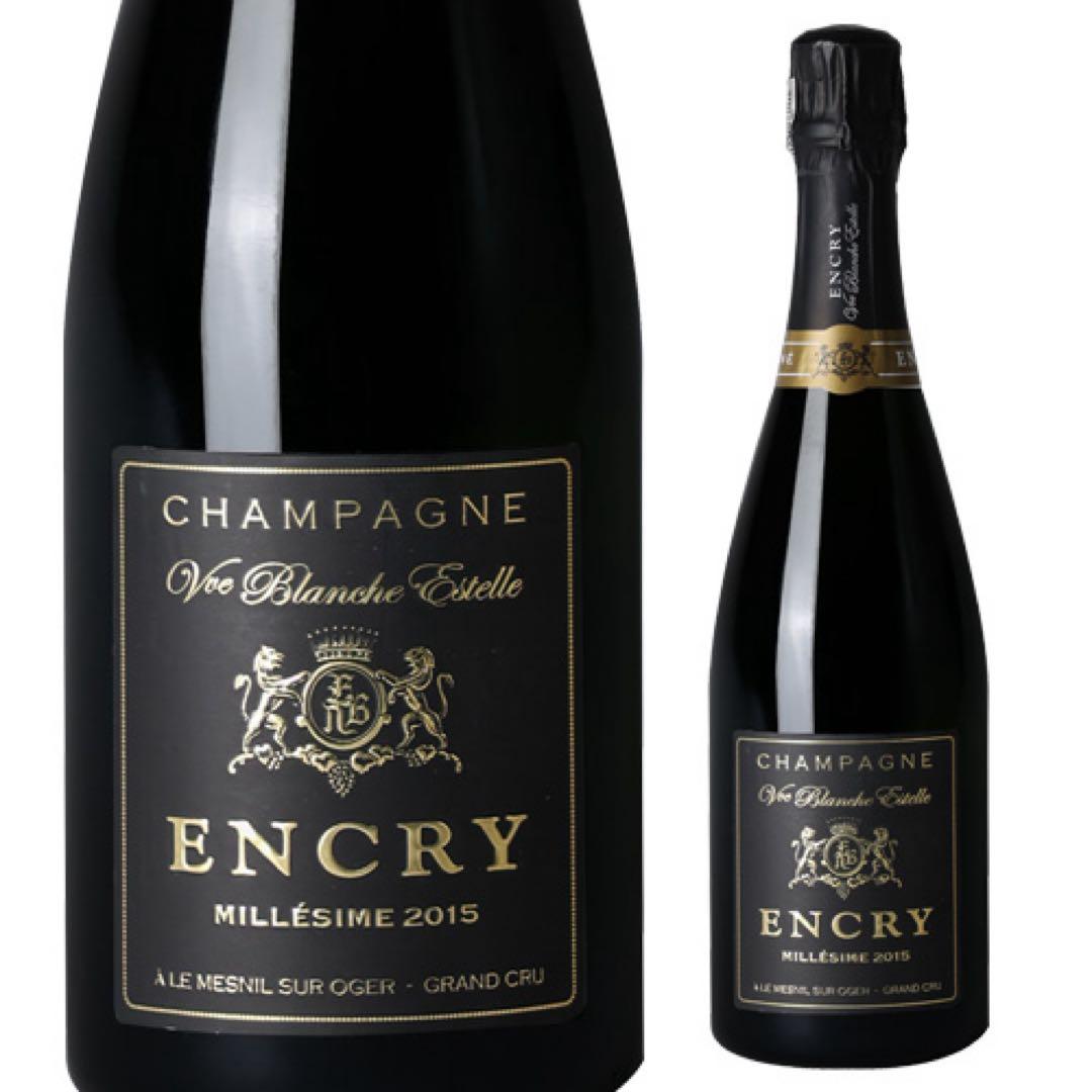 【もふ】ENCRYシャンパン ミレジム 2015 750ml ※箱なし