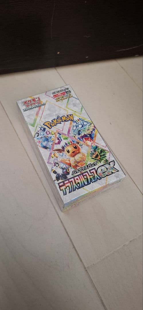 ポケモンカードゲーム テラスタルフェスex BOX シュリンク付　ケース付