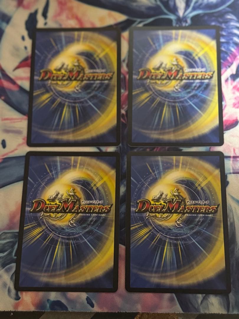 忍蛇の聖沌 c0br4 SP4/SP6 4枚