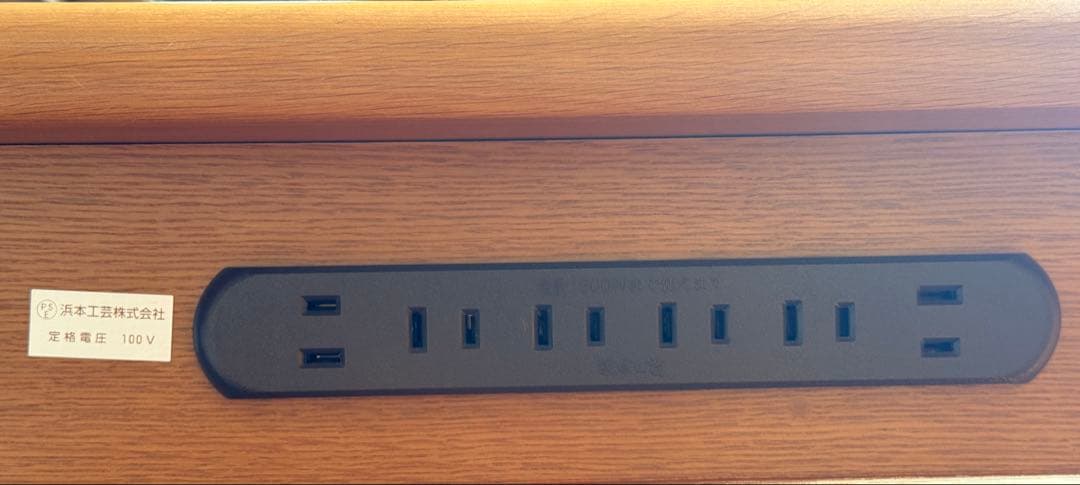 限界値下げ　浜本工芸　学習机　50AA片袖机　パソコンデスクとしても使用可