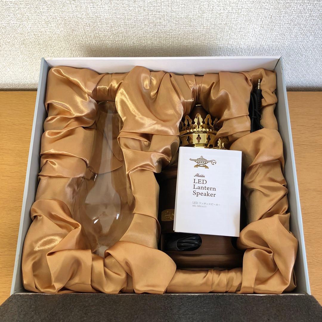 Aladdin アラジン LEDランタンスピーカー AEL-SP01A(T)