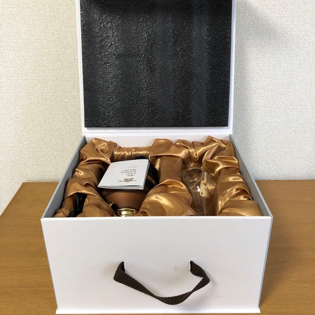 Aladdin アラジン LEDランタンスピーカー AEL-SP01A(T)