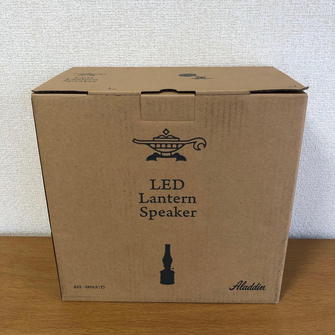 Aladdin アラジン LEDランタンスピーカー AEL-SP01A(T)