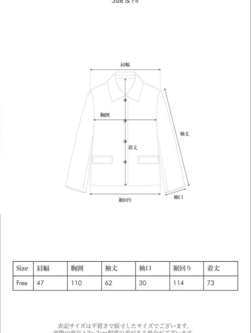 今週までohotoro Hanging 2 Way Jacket チャコール
