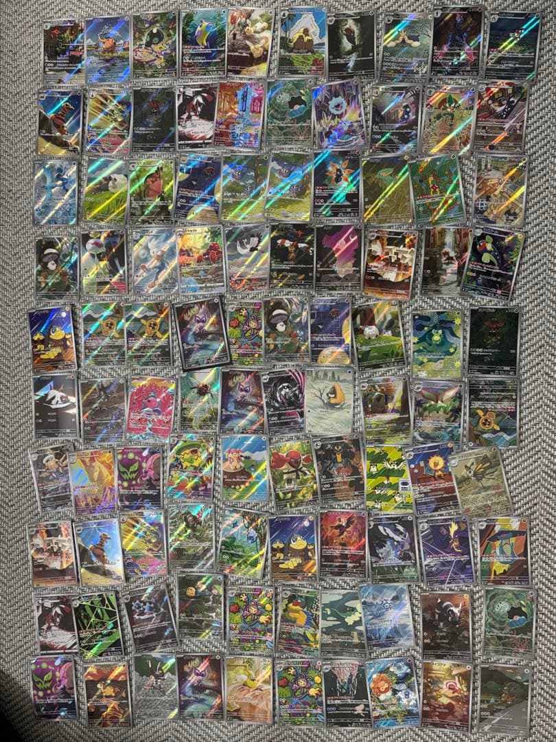 ポケモンカード　AR、CHR 100枚まとめ売り