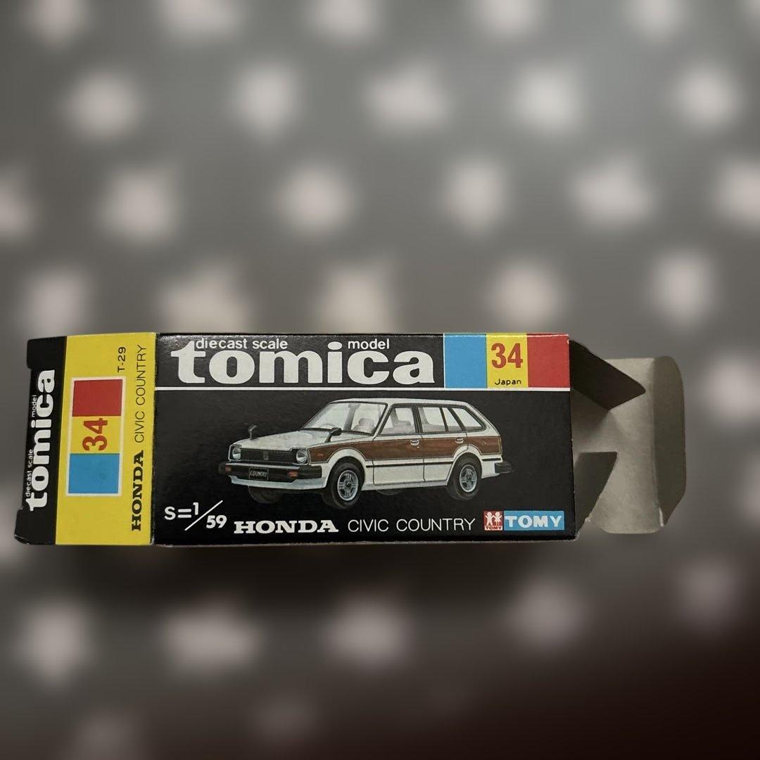 34-3-15シビックカントリー東京ガス1986年ギフト151日本製