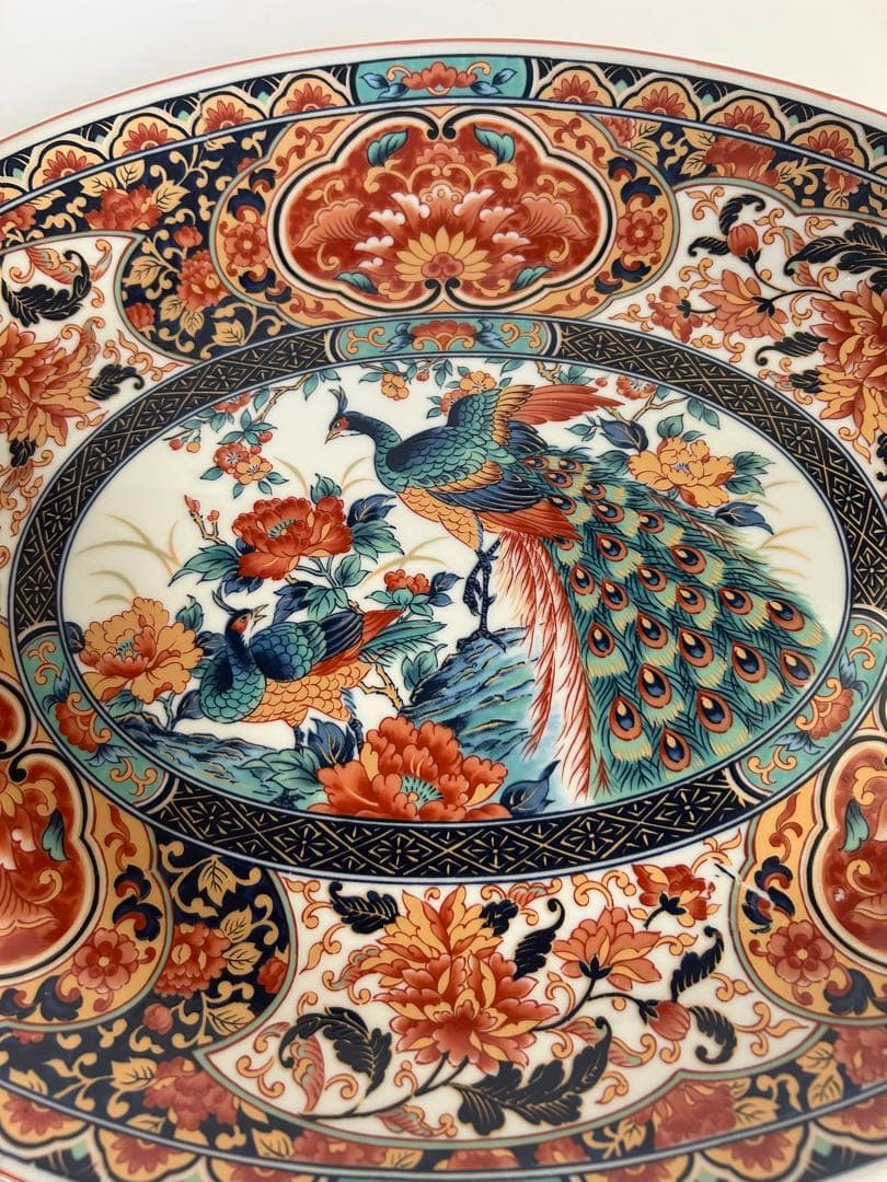 有田焼 丸今窯 古伊万里 孔雀絵 大皿 豪華絢爛 飾り皿 花鳥 牡丹 色絵 美品