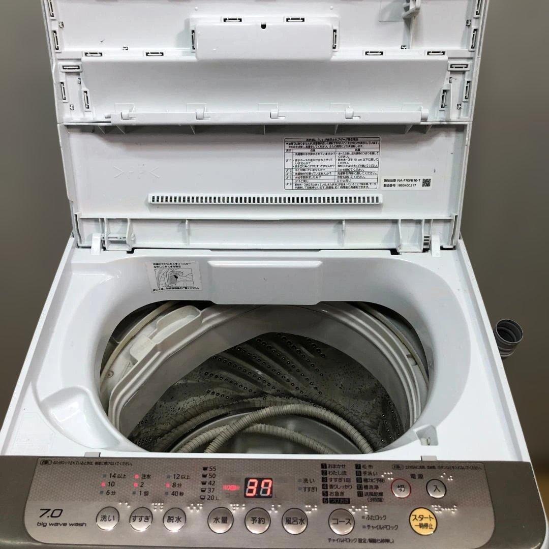 送料無料 パナソニック 7kg NA-F70PB10 2016年 251228