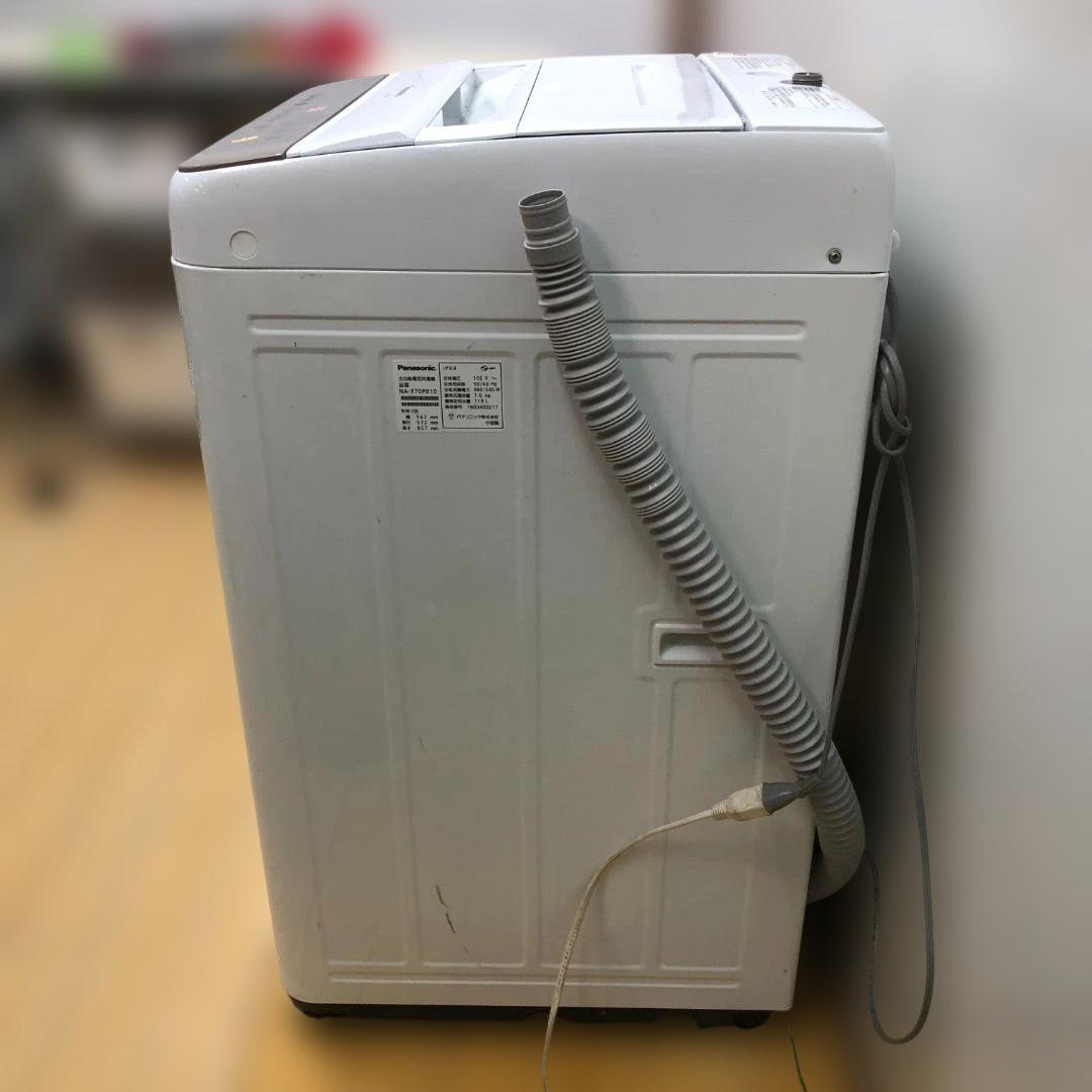 送料無料 パナソニック 7kg NA-F70PB10 2016年 251228