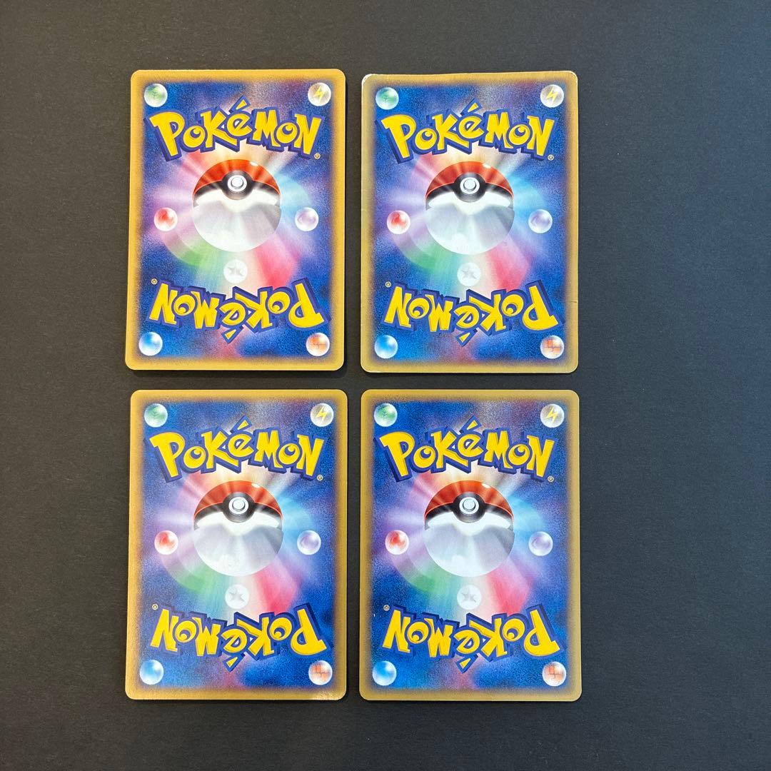 劇場限定 ポケモンカード eカード ザンナーのエーフィ等 12枚 まとめ売り