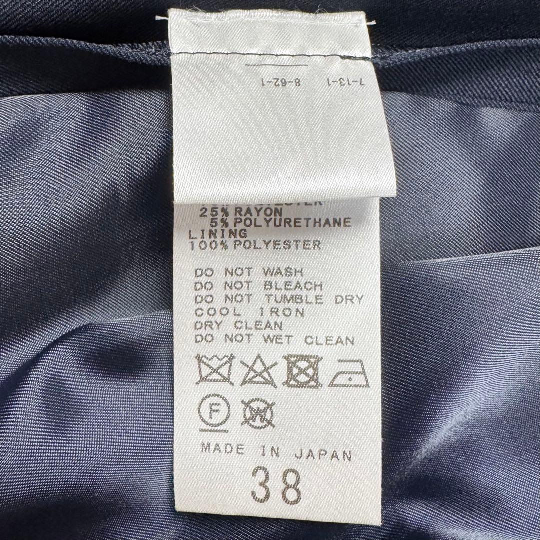 【良品】Spick & Span ドライツイルダブルブレストジャケット　金ボタン