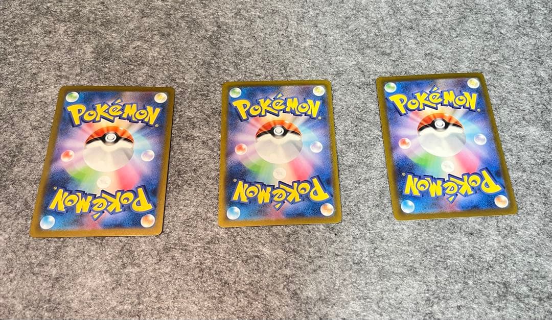 スペシャルデッキセットex SVG フシギダネ、ヒトカゲ、ゼニガメセット