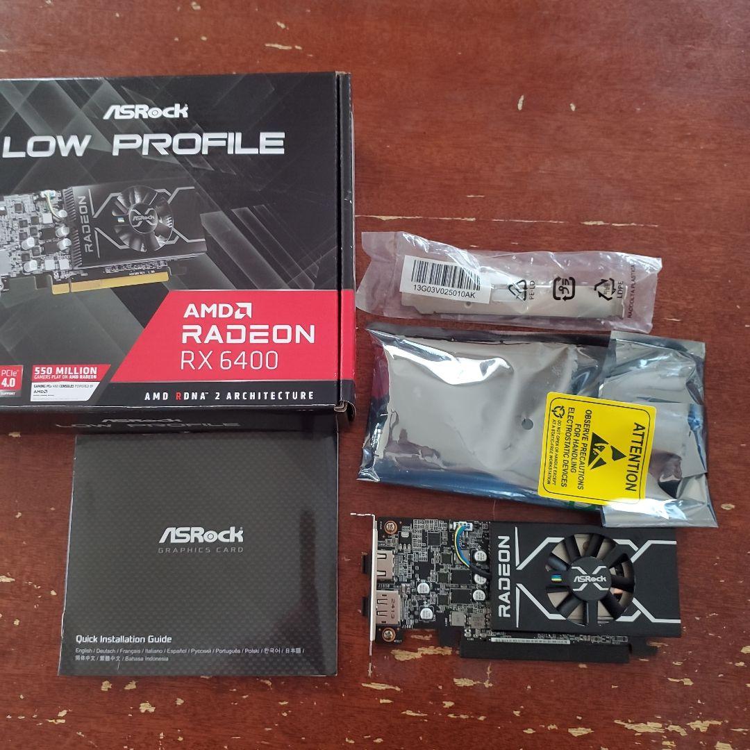t*y様 ASRock AMD Radeon RX6400 LP