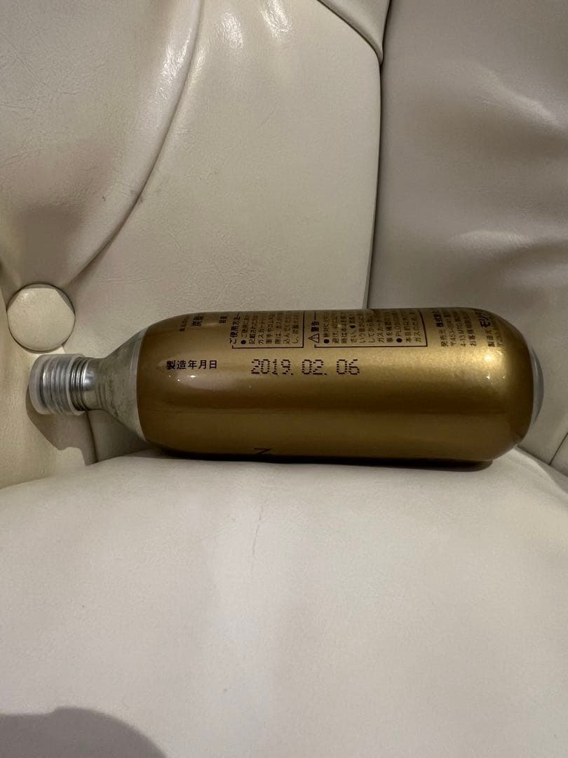 MTG プロージョン　炭酸ガス　8本