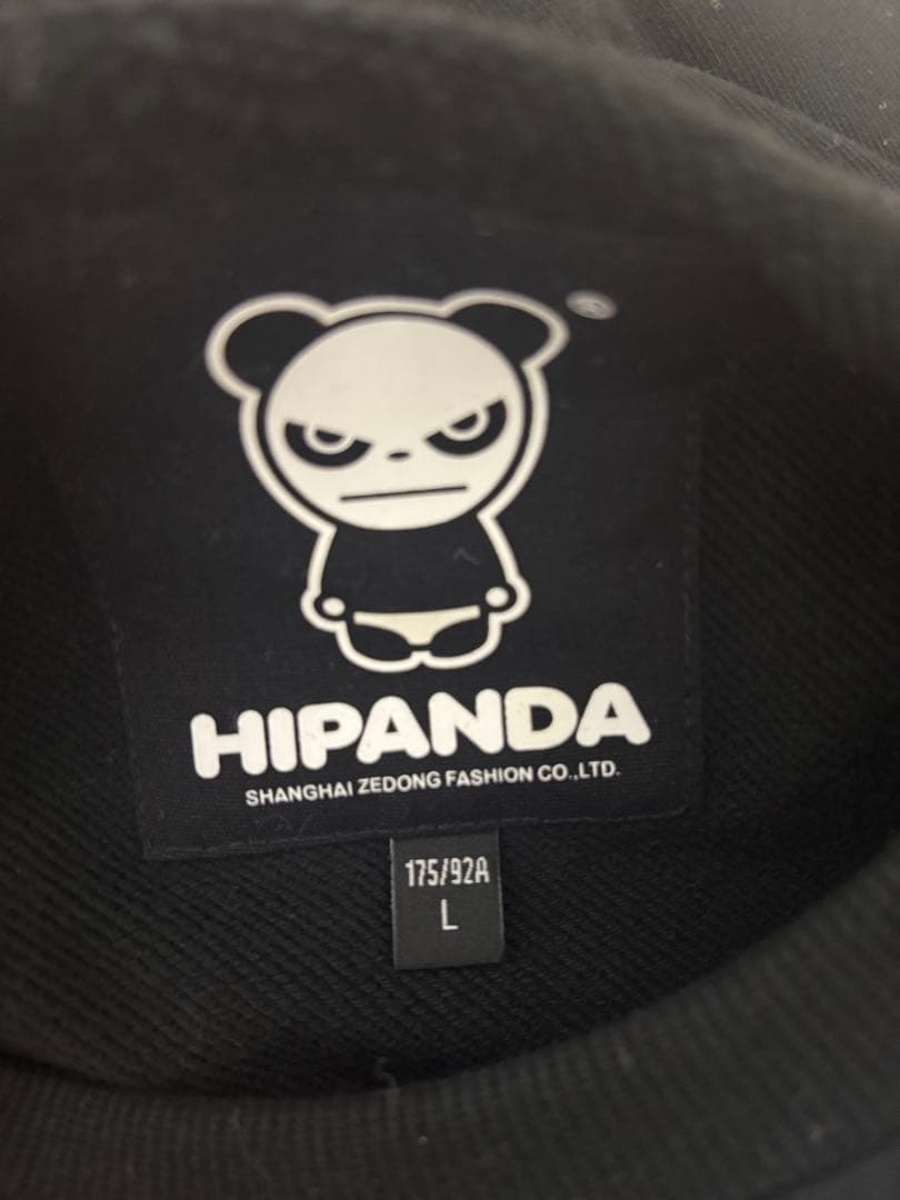 百足着用ダウンベストスウェットセット