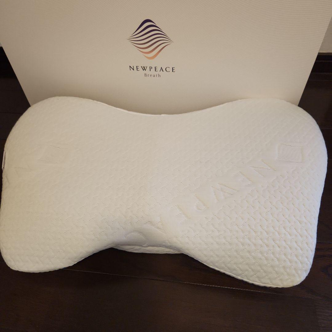 NEWPEACE Breath ニューピースピローブレス　いびき対策枕