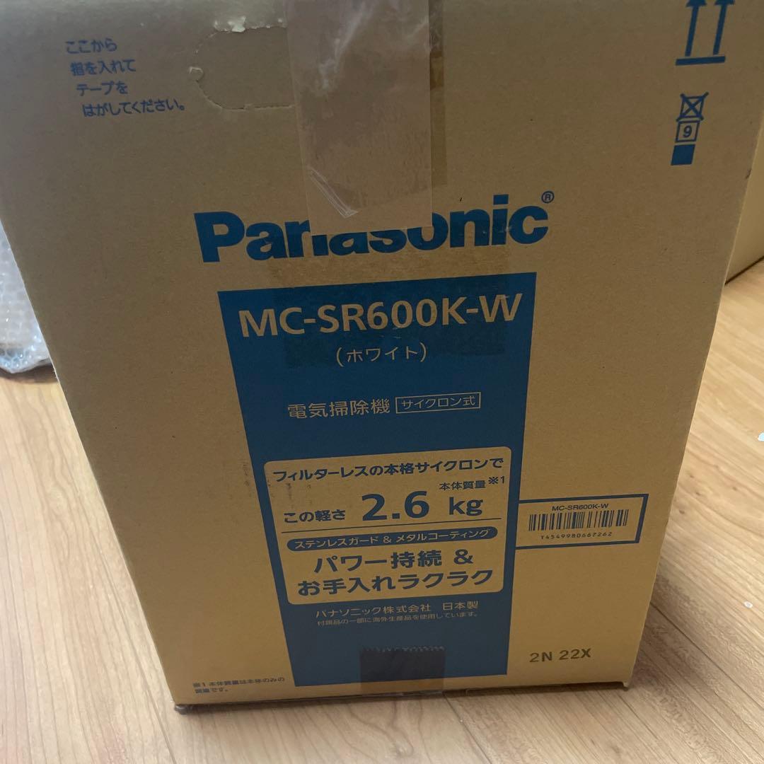 パナソニック 掃除機 サイクロン 軽量 ホワイト MC-SR600K-W