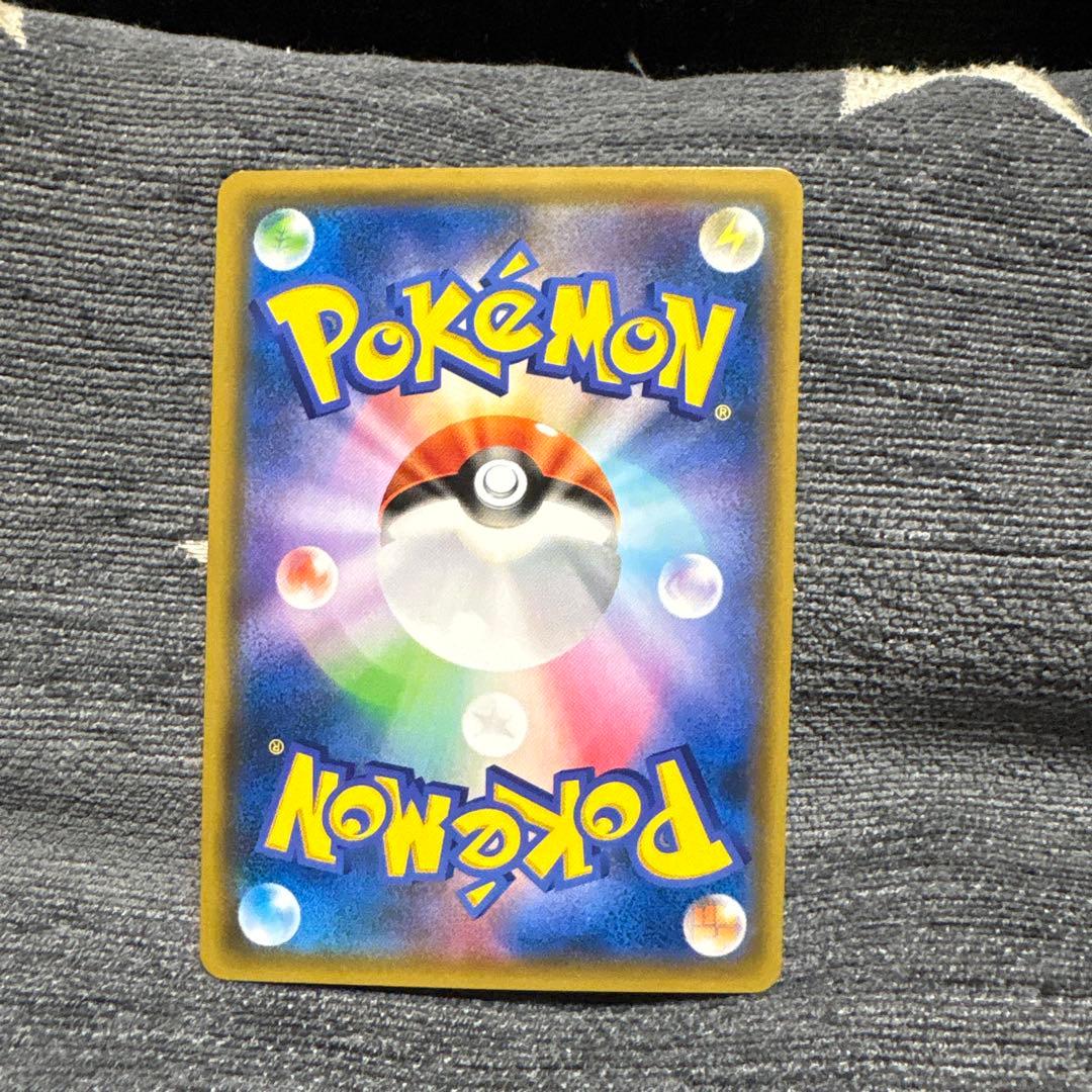 レッドのピカチュウ