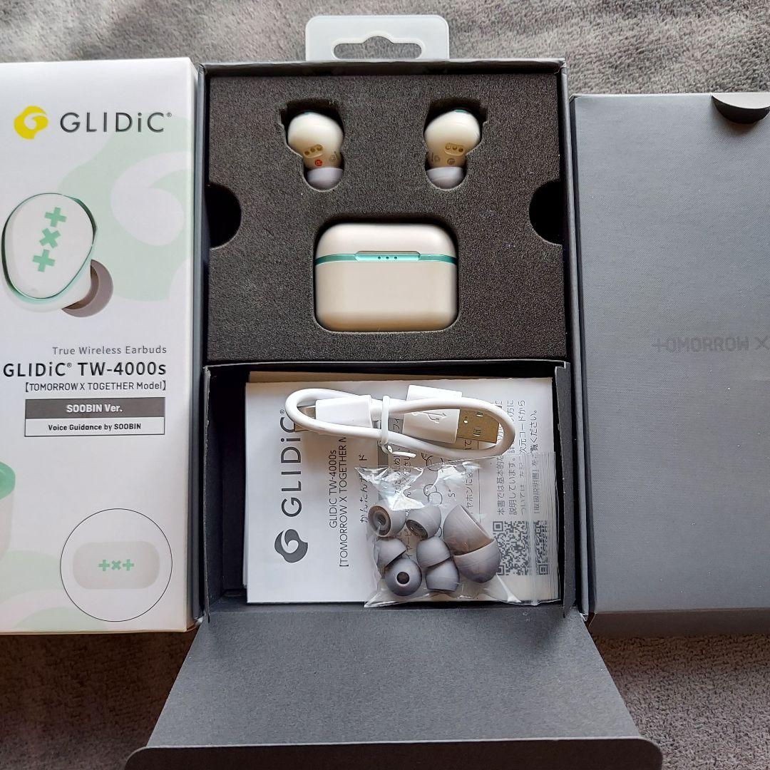 GLIDiC TXT SOOBIN スビン