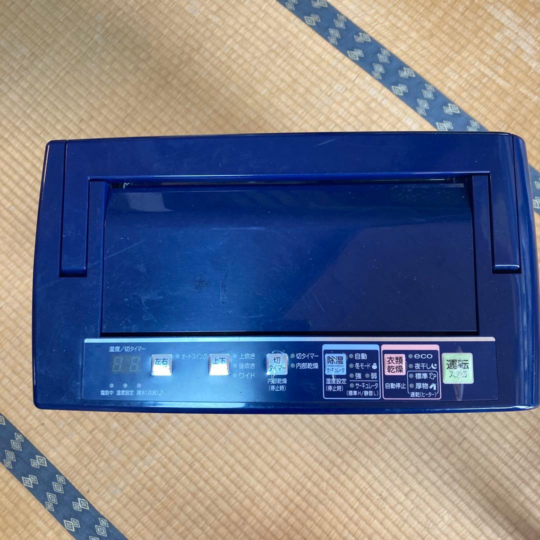 CORONA コロナ 衣類乾燥除湿機 CD-H1818 梅雨対策 室内干し