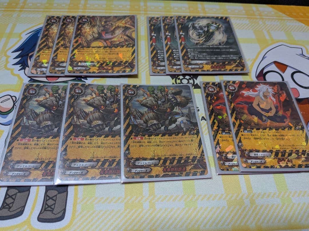 公認優勝経験あり バディファイト ドラゴレム ReB デッキ デュエルゴーレム
