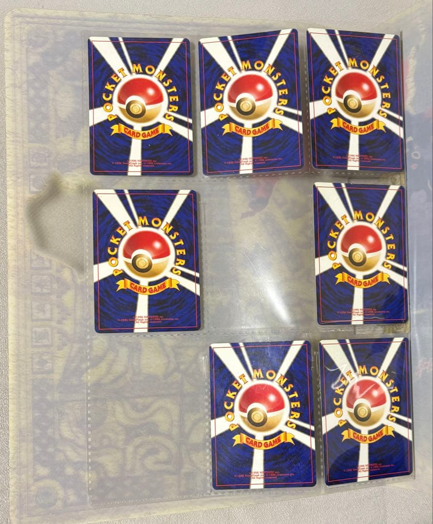 ポケモンカードNEO プレミアムファイル2 (イーブイ、リザードン欠品)