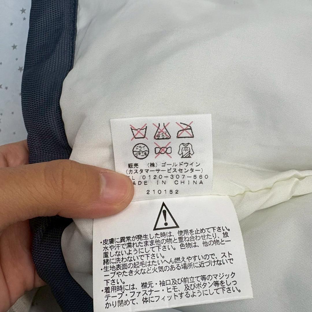 【新品未使用】チャンピオン キッズ スキーウェア 130 上下 紺 水色 レトロ