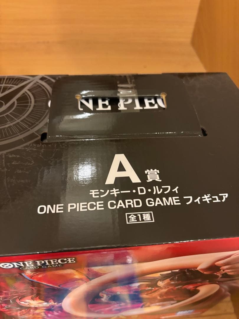 ワンピースカードゲーム一番くじ　A賞、B賞、C賞セット
