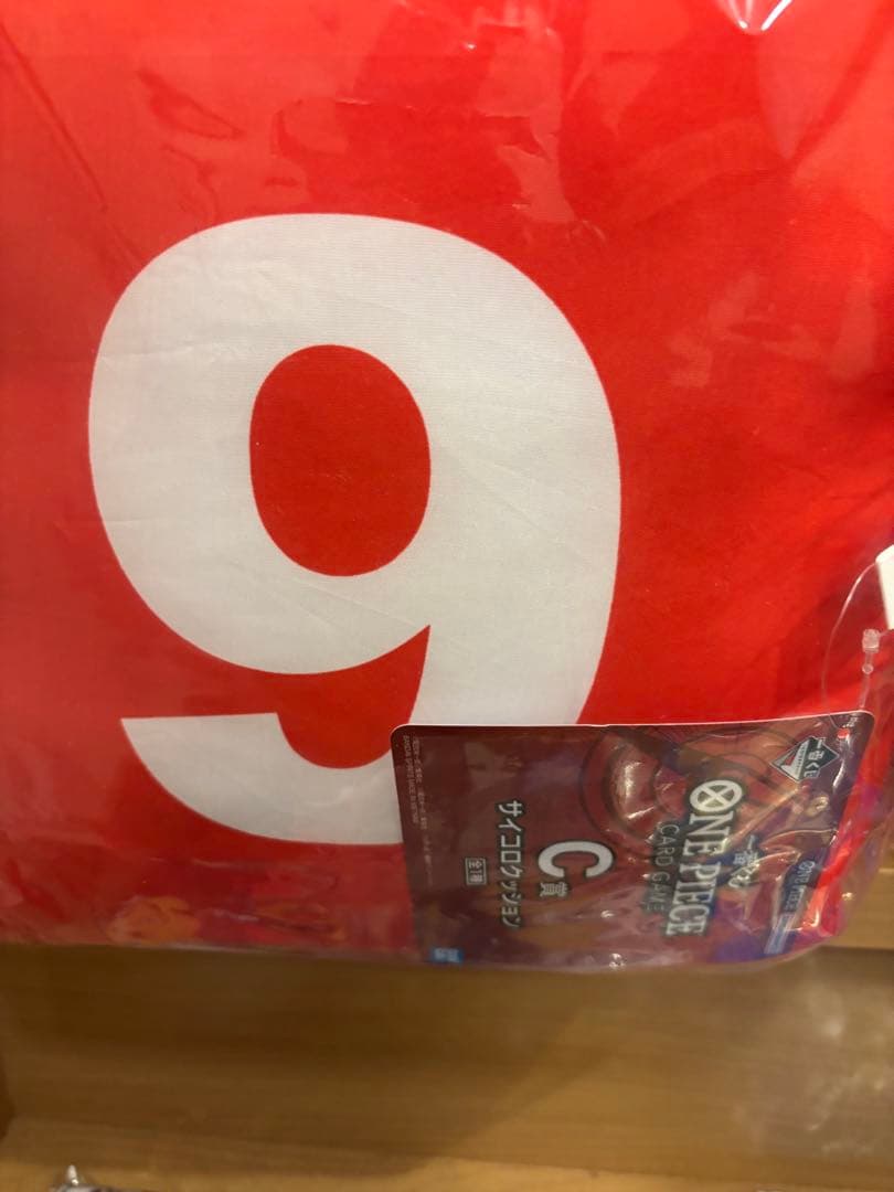 ワンピースカードゲーム一番くじ　A賞、B賞、C賞セット