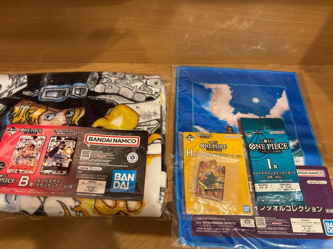 ワンピースカードゲーム一番くじ　A賞、B賞、C賞セット