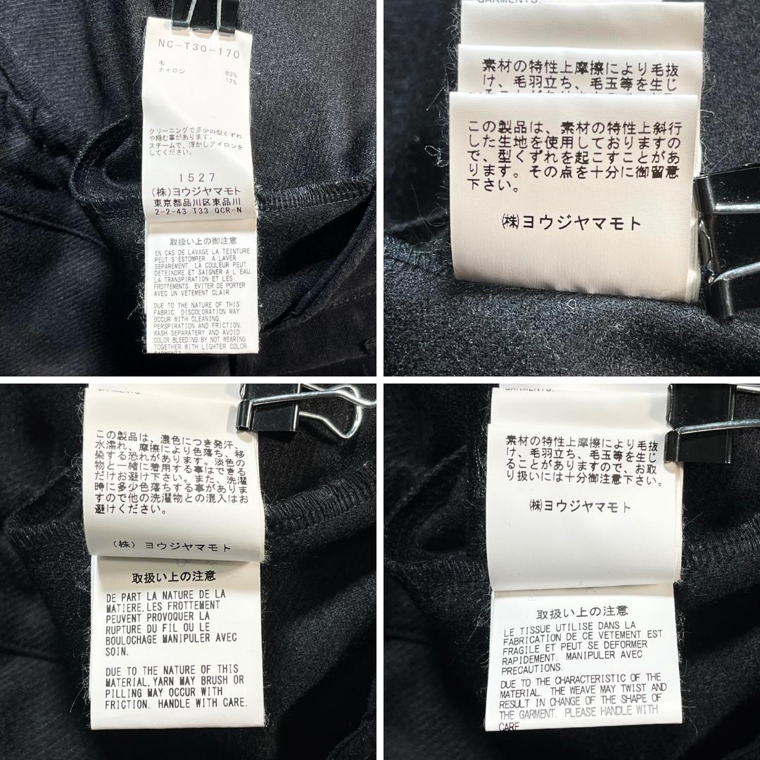 ✨極美品✨Yohji Yamamoto ウール スカート ラップパンツ 黒 M