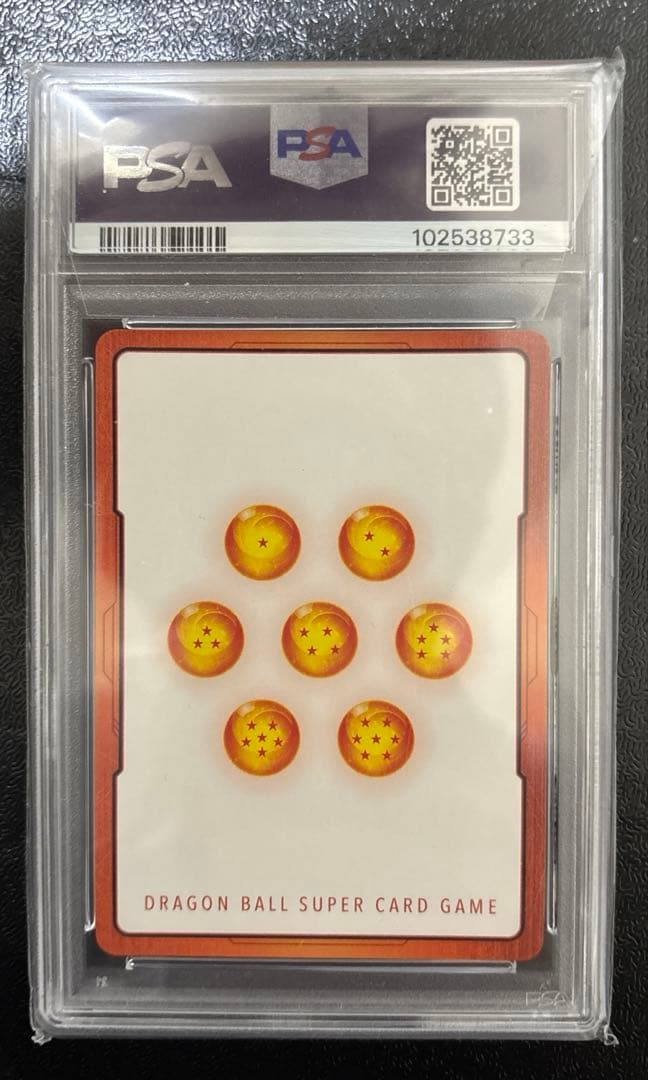 日本決勝 エナジーマーカー PSA10