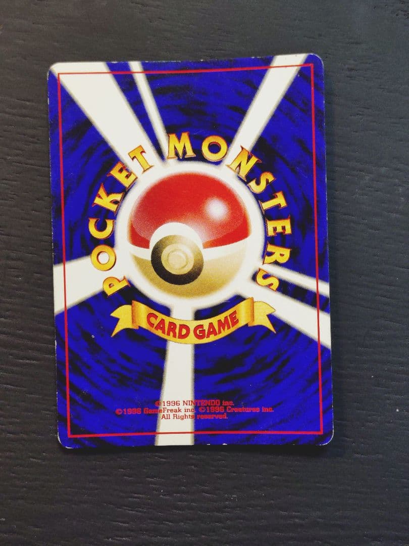 ルギア ホウオウ エアームド _プレミアムファイル3 PROMO