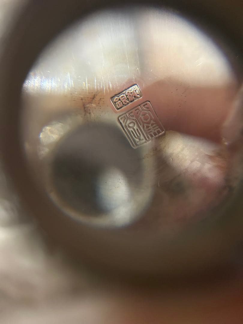 銀盃 純銀 silver 2個セット