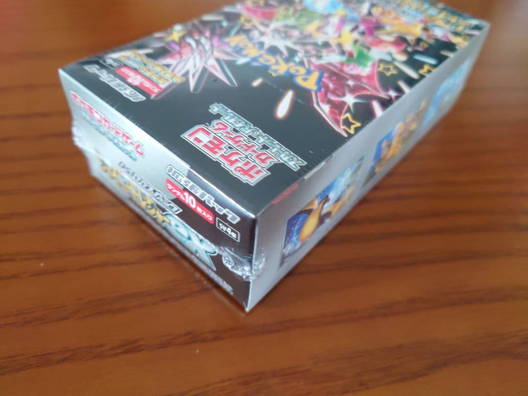 【新品】シャイニートレジャーex BOX 1箱【納品書付き】