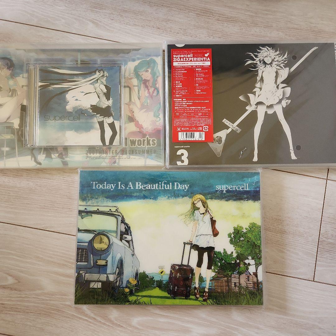 supercell 初回限定　CD 13点セット