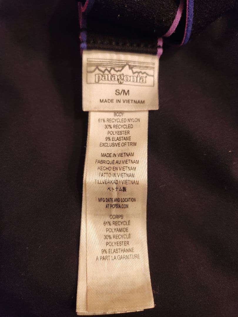 再値下げ　Patagonia パウダーボウルパンツ　ゴアテックス