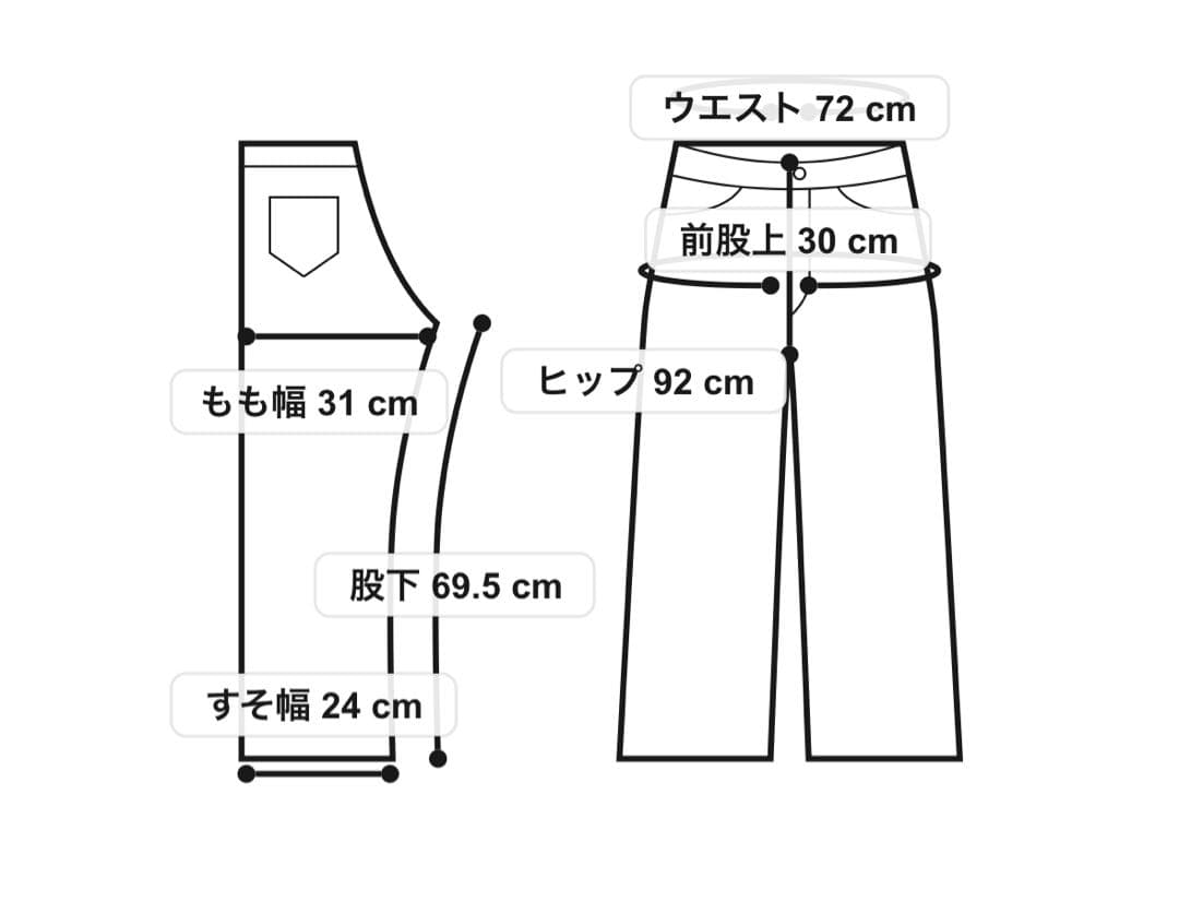 アウトドアプロダクツ　ベロアパンツ　ネイビー　38サイズ