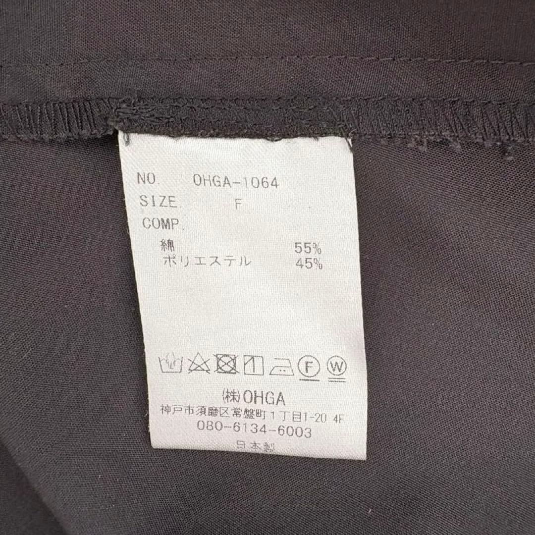 OHGA 裾フリル　Aラインブラウス