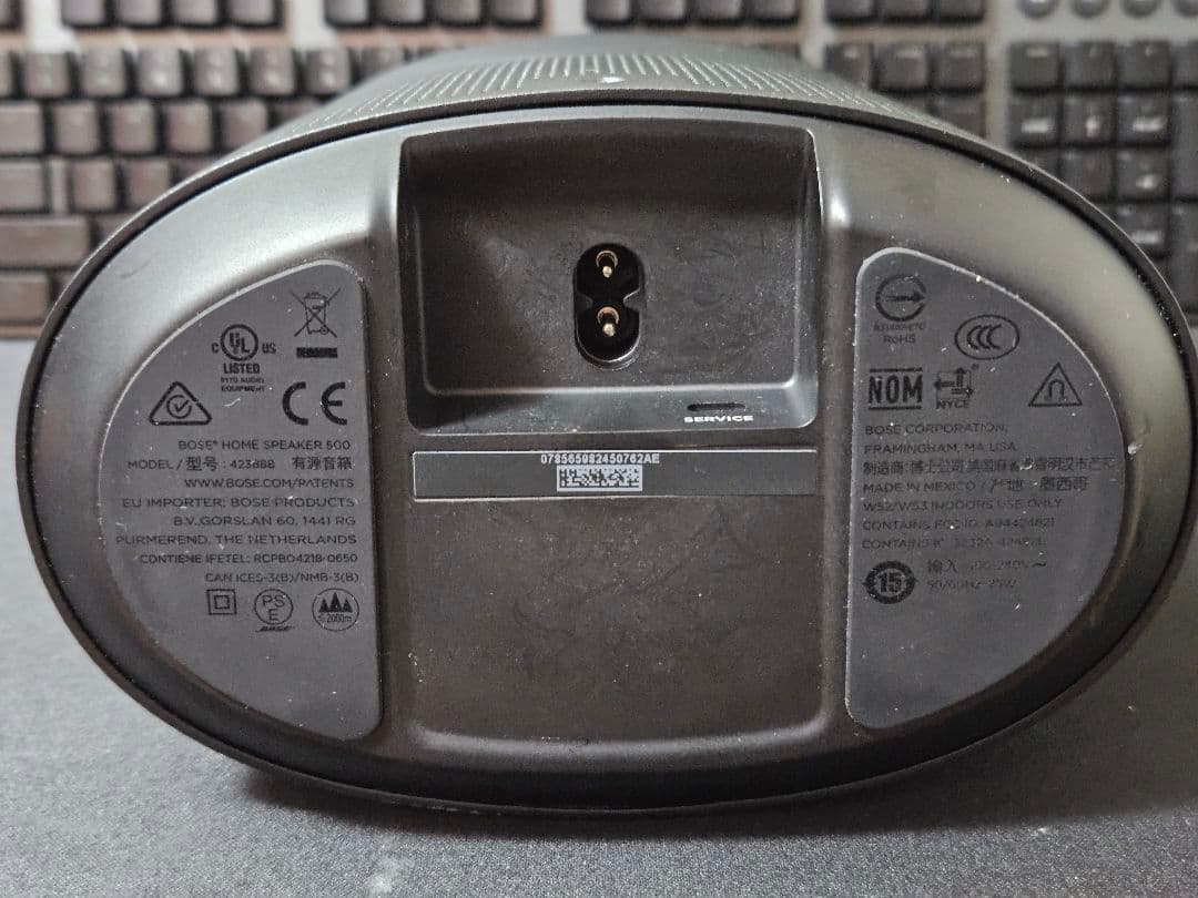 スピーカー・ウーファー BOSE Speaker500