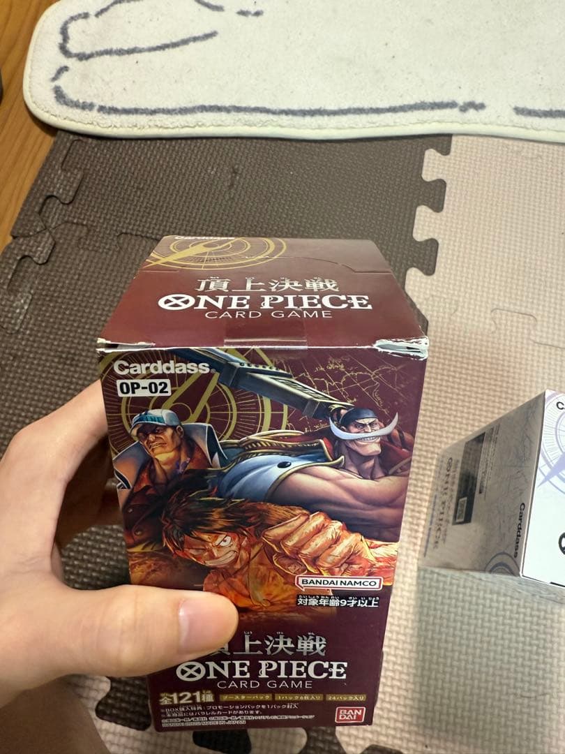 ONE PIECE カードゲーム OP-02 & OP-05セット