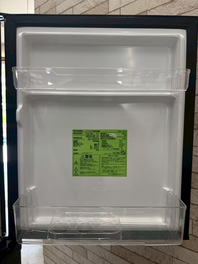 大阪送料無料★3か月保障★冷蔵庫★2023年★IRSD-14A-B★SR-219