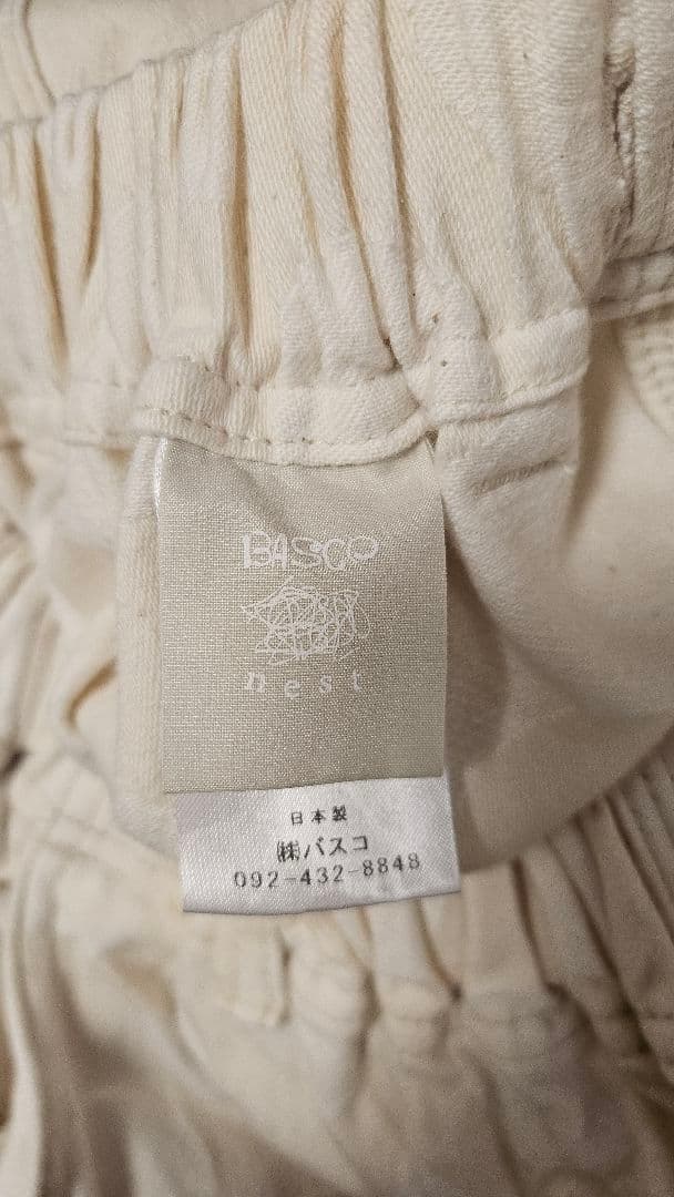 BASCO マオパンツ　ホワイトドット