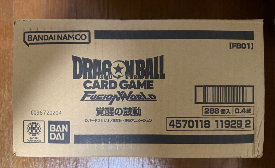 ドラゴンボール フュージョンワールド 覚醒の鼓動　1カートン 未開封