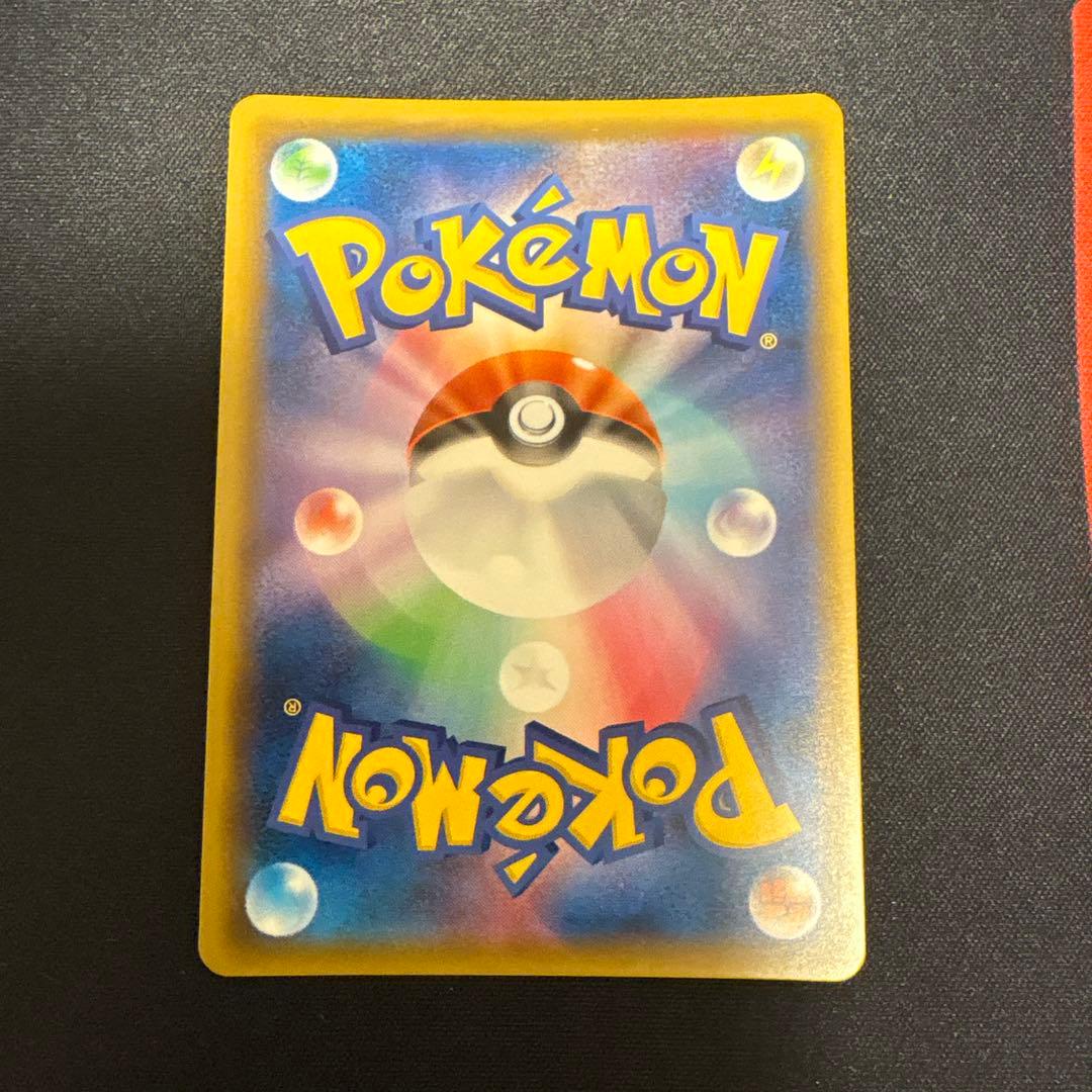 ダークライGX SSR③