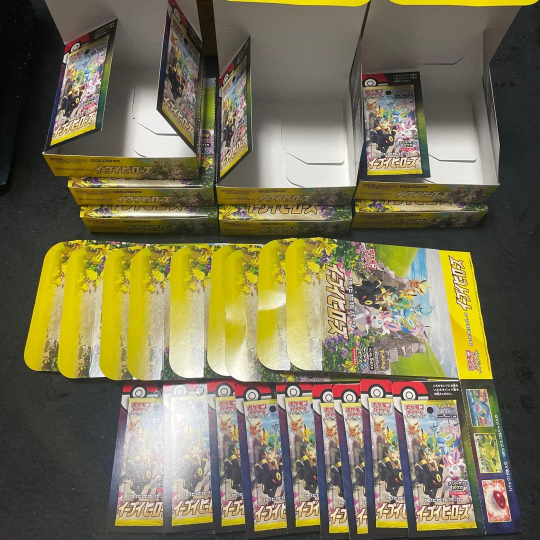 ポケモンカードゲーム イーブイヒーローズ空箱16個セット