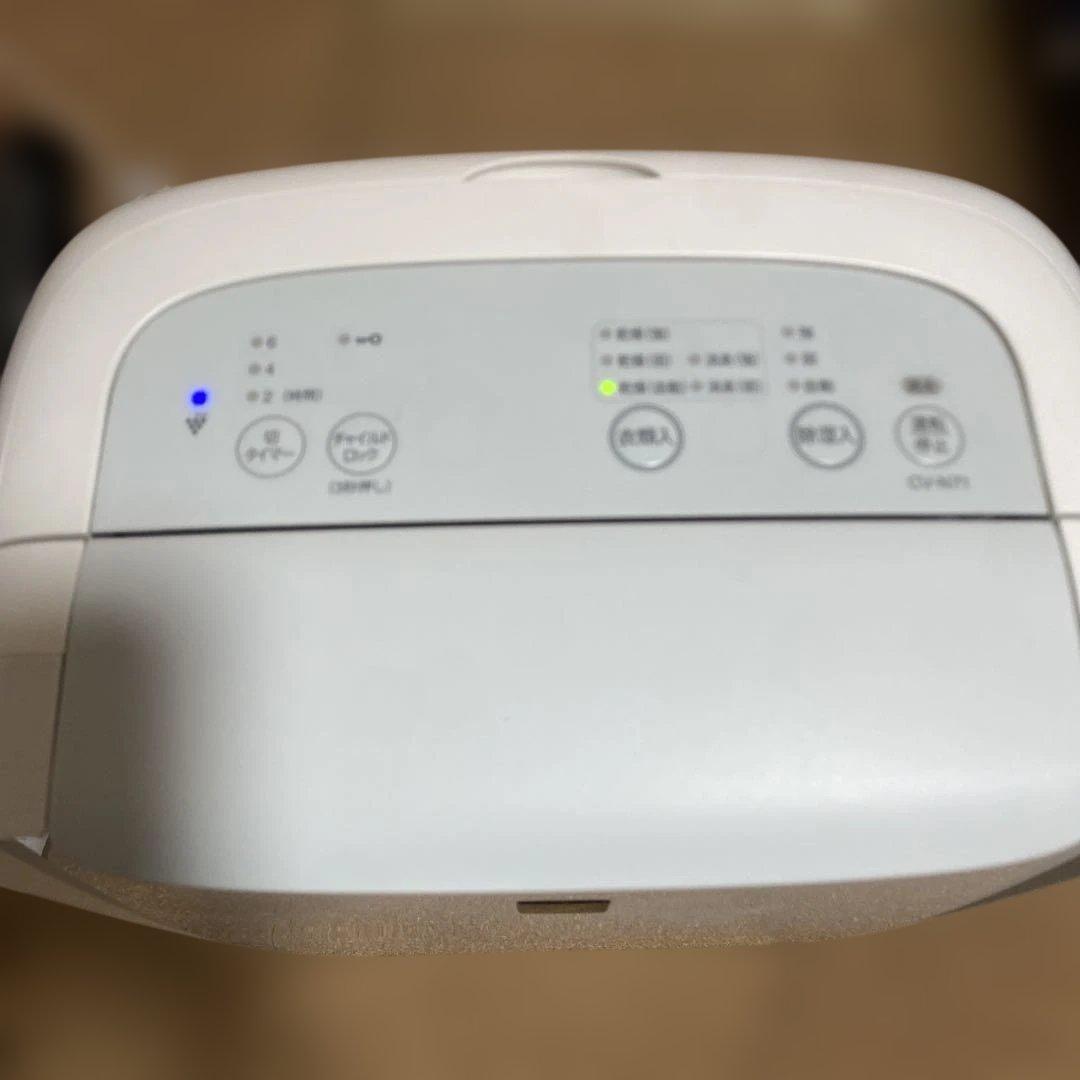 SHARP プラズマクラスター 衣類乾燥除湿機 CV-N71-W（2022年製）