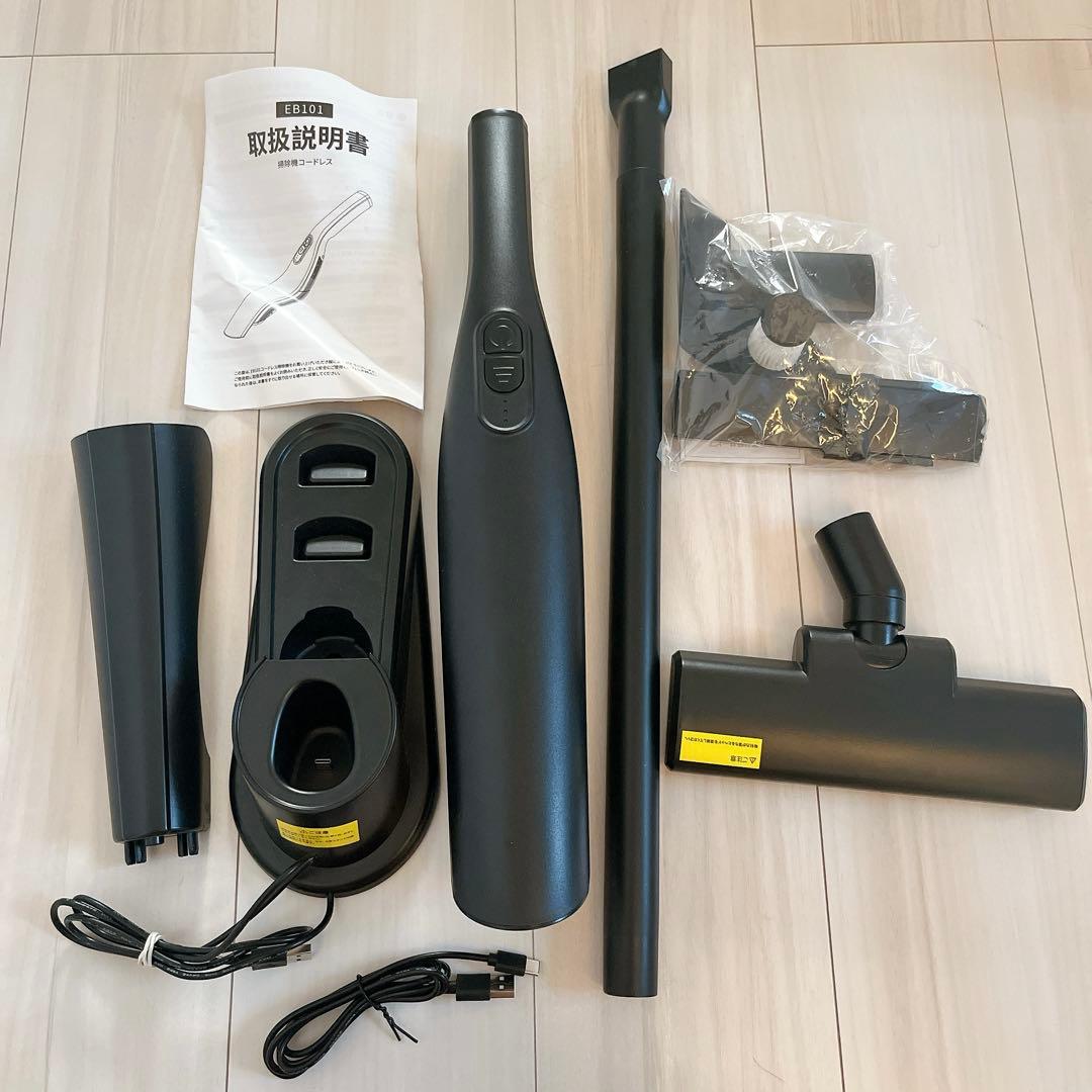 掃除機 コードレス 超強力吸引 ハンディスティック 超軽量 2way ブラック