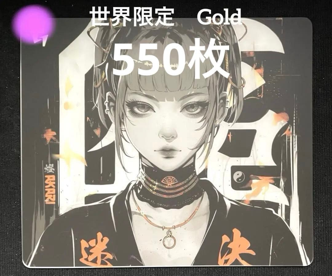 GLSSWRKS Akari Gold ガラスマウスパッド