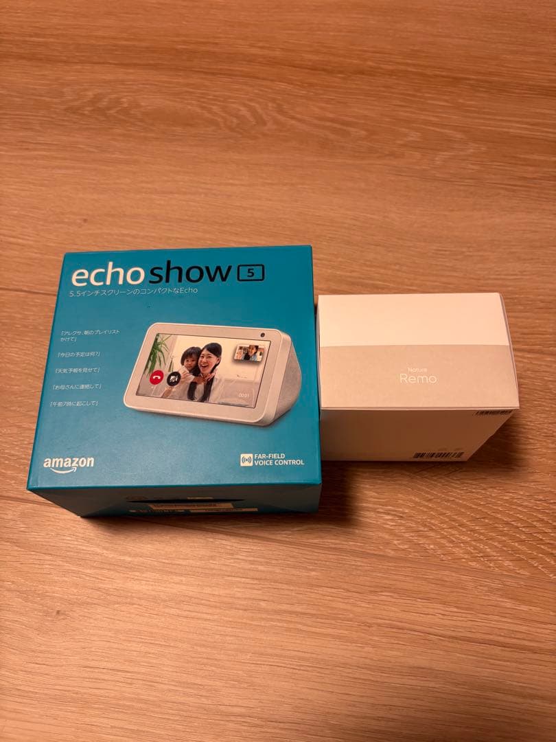 Amazon Echo Show 5 ホワイト 箱付き